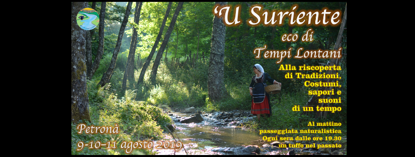 U’ Suriente – eco di tempo lontani